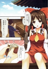 hentai touhou project