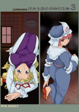 hentai touhou project