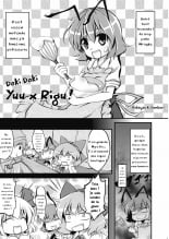 hentai touhou project