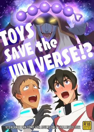 hentai Toys save the universe!?