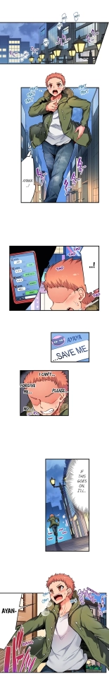 hentai Traditional Job of Washing Girl