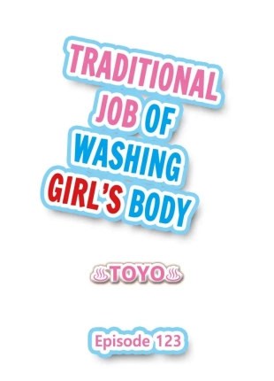 hentai Traditional Job of Washing Girl
