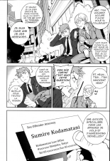 hentai Trial of the Falsely Accused