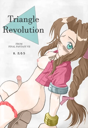hentai Triangle Revolution