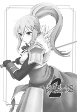 hentai kono subarashii sekai ni syukufuku o