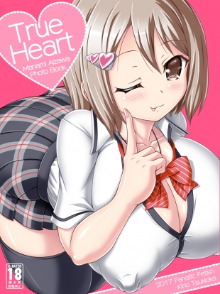hentai True Heart