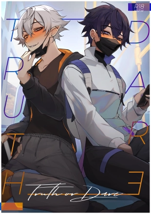 hentai Truth or Dare