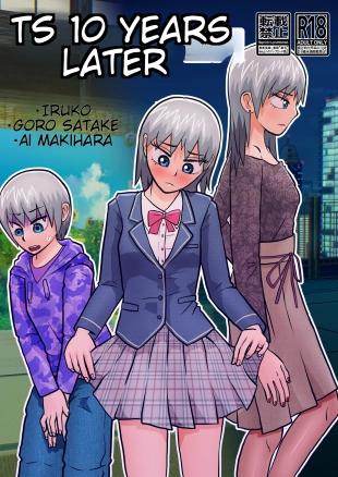 hentai TS 10 Years Later
