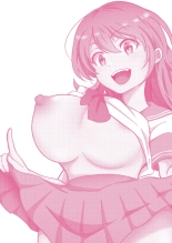 hentai TS Shita YouCha ga OnaCla Danshi no Chinpo o Nedaru Hanashi