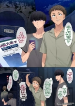 hentai TS Tonneru | TS Tunnel