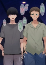 hentai TS Tonneru | TS Tunnel