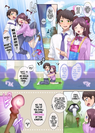 hentai TS Yuri Hime | TS Yuri Princess