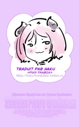 hentai 戦闘アンドロイドにTS転生して、とってもえっちな目にあって悪堕ちする漫画-戦光兵女プリッケ・ツァーナ-