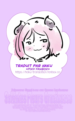 hentai 戦闘アンドロイドにTS転生して、とってもえっちな目にあって悪堕ちする漫画-戦光兵女プリッケ・ツァーナ-