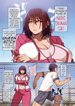 hentai Tsugou no Ii Mesu Otsubone Taiiku Kyoushi Hen