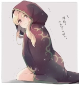 hentai fate grand order