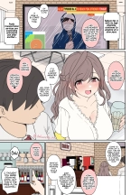 hentai Tsukioka Kogane ni Warui Koto o Suru Hanashi  | Tsukioka Kogane Has a Very Bad Night