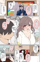 hentai the idolmaster