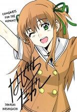 hentai yakitate japan