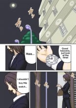 hentai Tsukiyo no Koro ni