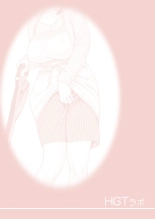 hentai Tsukiyo no Midare Zake  Moonlit Intoxication ~ A Housewife Stolen by a Coworker Besides her Blackout Drunk Husband ~ Chapter 2