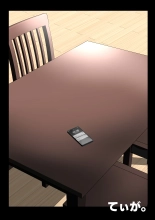 hentai Tsuma ga Part-Time no Daigakuseitachi to "Hame Tori" Shiteita ken....