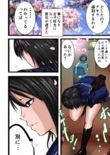 hentai touhou project