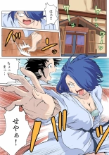 hentai Tsuyoki na Onna ga Toshishita Gaki no Chinpo de Mesu Ochi