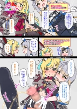 hentai nijisanji