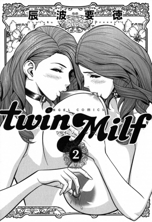 hentai Twin Milf Ch. 9-16
