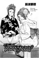 hentai Twin Milf Ch.11