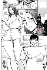 hentai Twin Milf Ch.11