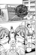 hentai Two Platoons Attack