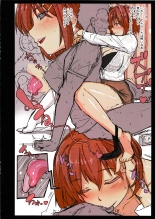 hentai mahou shoujo lyrical nanoha