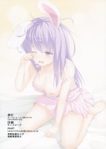 hentai touhou project