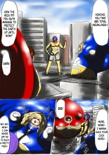 hentai Ultra Girl Kazuha