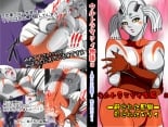 hentai ultraman