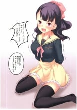 hentai the idolmaster