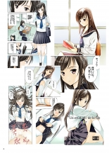 hentai Un Etudiant De La Fille Extra