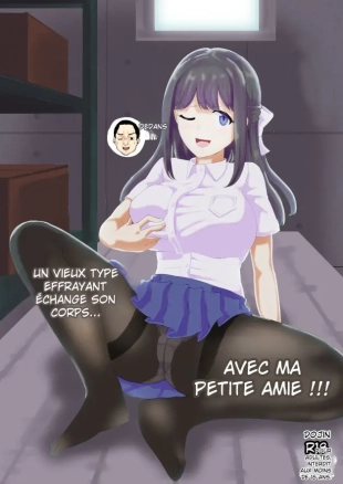 hentai Un vieil homme effrayant échange son corps avec ma petite amie | A Creepy Old Guy Swaps Bodies With My Girlfriend