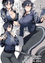 hentai Undo Bu No Senpai Oneesan