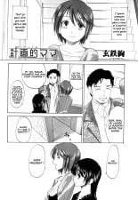 hentai touhou project