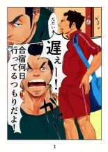 hentai league of legends