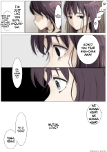 hentai Until I Take Everything From You 3-C