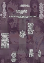 hentai Until I Take Everything From You 4