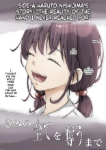 hentai Until I Take Everything From You -Side A-