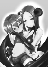 hentai Until the brave falls