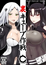 hentai girls frontline