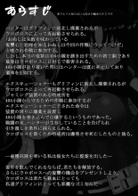 hentai girls frontline