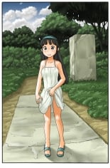 hentai Ura No Hayashi ni Aru